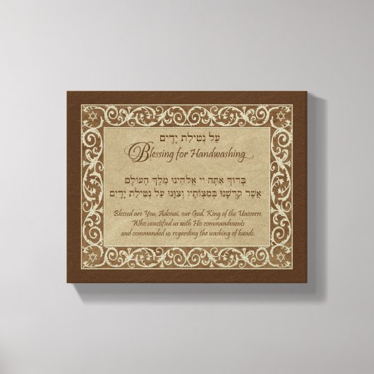 barokafbijten voor handspoeling Verhard Canvas Afdruk (Voorkant)