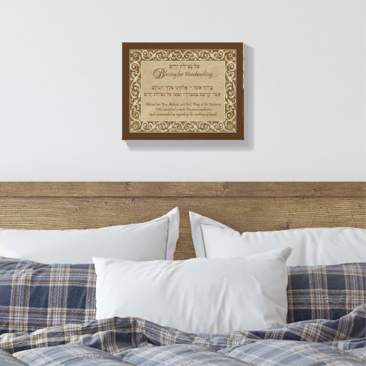 barokafbijten voor handspoeling Verhard Canvas Afdruk (Insitu (Slaapkamer))