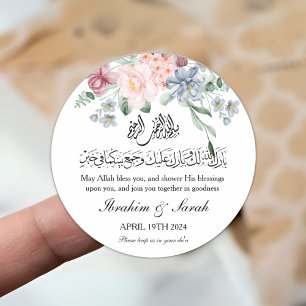 Barokallahu nikah moslim bruiloft gunst bloemenspe ronde sticker