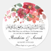 Barokallahu nikah moslim bruiloft rode roos ronde sticker (Voorkant)