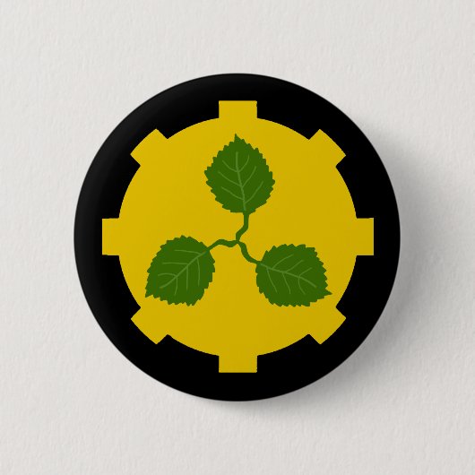 Baronie van Caerthe populace badge Button (Voorkant)