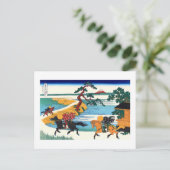 Barrier Sumida River Hokusai Fine Japanse kunst Briefkaart (Staand voorkant)