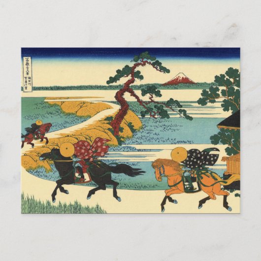Barrier Town on the Sumida (door Hokusai) Briefkaart (Voorkant)