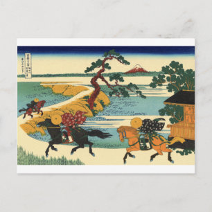 Barrier Town on the Sumida River Briefkaart