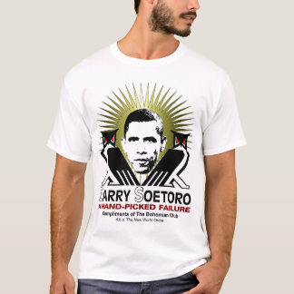 Barry Soetoro T-shirt