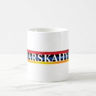 Barskahye koffiemok