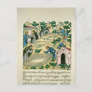Bartholomew en Stephan Briefkaart