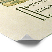 Bartholomew en Stephan Poster (Hoek)