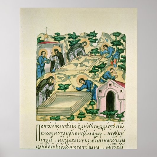 Bartholomew en Stephan Poster (Voorkant)