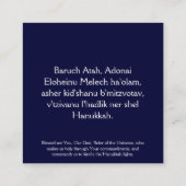 BARUCH ATAH ADONAI | Chanoeka zegeningsgebed Vierkante Visitekaartje (Achterkant)