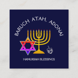 BARUCH ATAH ADONAI   Hanukkah Blessing Prayer Vierkante Visitekaartje