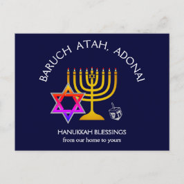 BARUCH ATAH ADONAI | Hanukkah Blessings Feestdagenkaart
