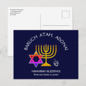 BARUCH ATAH ADONAI | Hanukkah Blessings Feestdagenkaart (Voorkant / Achterkant)