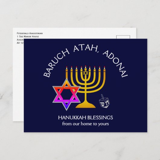 BARUCH ATAH ADONAI | Hanukkah Blessings Feestdagenkaart (Voorkant / Achterkant)