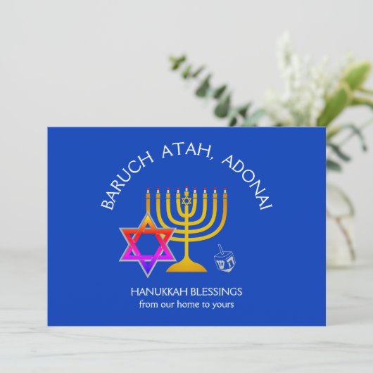 BARUCH ATAH ADONAI | Hanukkah Blessings Feestdagenkaart (Staand voorkant)