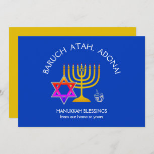 BARUCH ATAH ADONAI   Hanukkah Blessings Feestdagenkaart