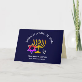 BARUCH ATAH ADONAI | Hanukkah Blessings Kaart