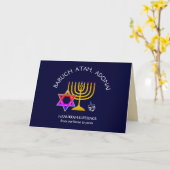 BARUCH ATAH ADONAI | Hanukkah Blessings Kaart (Gele Bloem)