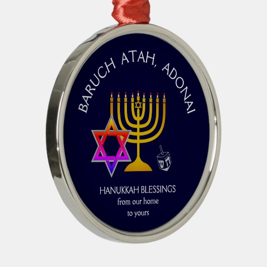 BARUCH ATAH ADONAI | Hanukkah Blessings Metalen Ornament (Rechts)