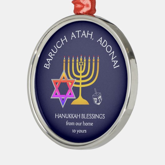 BARUCH ATAH ADONAI | Hanukkah Blessings Metalen Ornament (Links)
