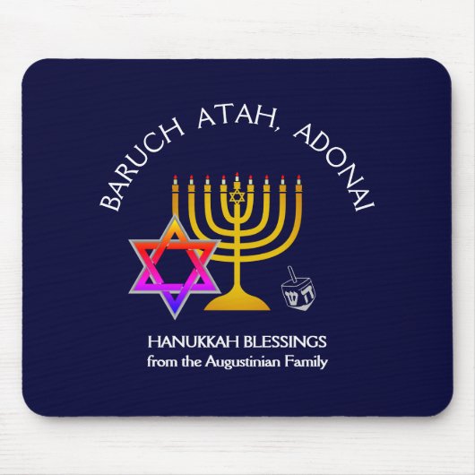 BARUCH ATAH ADONAI | Hanukkah Blessings Muismat (Voorkant)