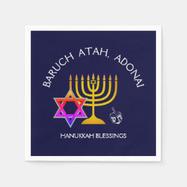 BARUCH ATAH ADONAI | Hanukkah Blessings Paper Servet