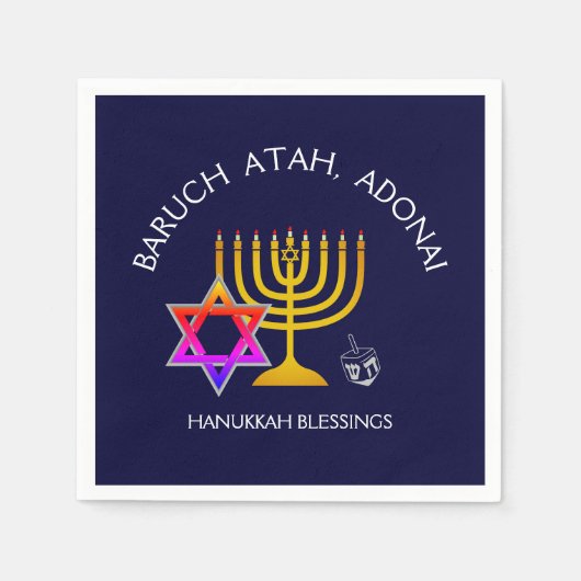 BARUCH ATAH ADONAI | Hanukkah Blessings Paper Servet (Voorkant)