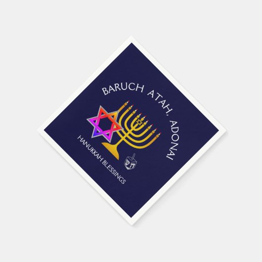 BARUCH ATAH ADONAI | Hanukkah Blessings Paper Servet (Hoek)