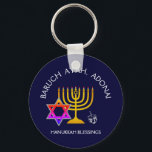 BARUCH ATAH ADONAI | Hanukkah Blessings Sleutelhanger<br><div class="desc">Stijlvolle, elegante HANUKKAH BLESSING Sleutelhanger. Het ontwerp shows een gouden kleurige MENORAH met een multicolored STAR VAN DAVID en zilver grijs DREIDEL. Bovenaan staat een gekromde tekst met de tekst BARUCH ATAH, ADONAI (verbijsterd: U, O God) en onder de tekst staat HANUKKAH BLESSINGS. ALLE TEKST IS , zodat kunt u...</div>