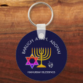 BARUCH ATAH ADONAI | Hanukkah Blessings Sleutelhanger (Voorkant)