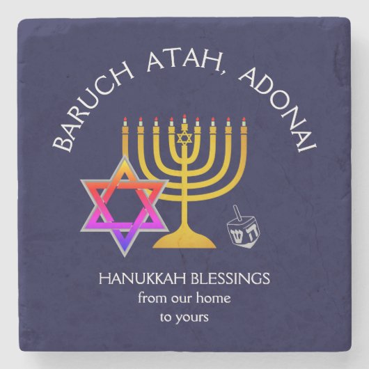 BARUCH ATAH ADONAI | Hanukkah Blessings Stenen Onderzetter (Voorkant)
