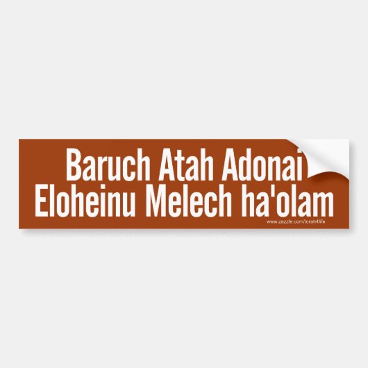 Baruch Atah Bumpersticker (wit) (Voorkant)