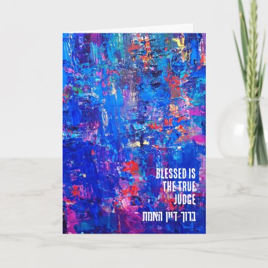 Baruch Dayan HaEmet Kaart (Voorkant)