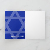 Baruch Dayan HaEmet Kaart (Binnen)