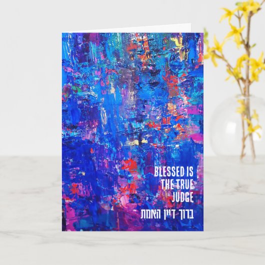 Baruch Dayan HaEmet Kaart (Gele Bloem)