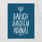 Baruch Hashem Adonai Briefkaart (Voorkant)