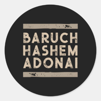 Baruch Hashem Adonai Hebreeuws Messiaans Christeli Ronde Sticker