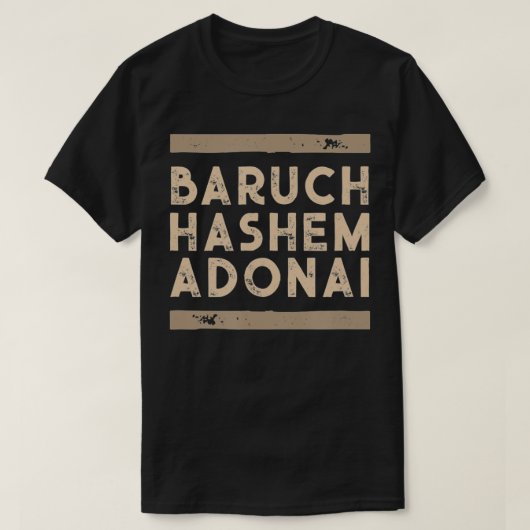 Baruch Hashem Adonai - Hebrew Messianic Christelij T-shirt (Design voorkant)