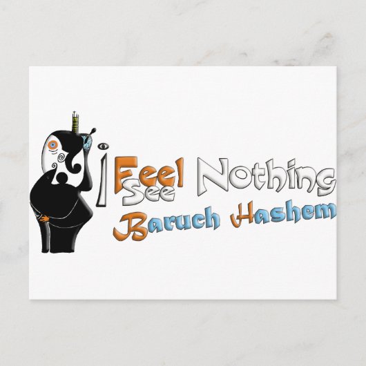 Baruch Hashem Briefkaart (Voorkant)