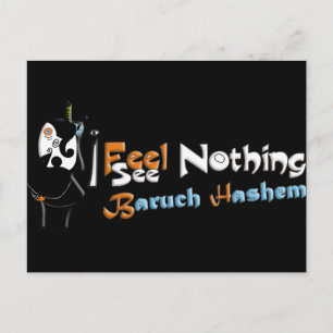Baruch Hashem Briefkaart