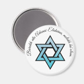 Barukh ata Adonai Eloheinu, melekh ha'olam. Magneet (Voorkant / Achterkant)
