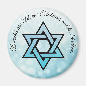 Barukh ata Adonai Eloheinu, melekh ha'olam. Magneet (Voorkant)