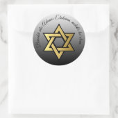 Barukh ata Adonai Eloheinu, melekh ha'olam. Ronde Sticker (Tas)