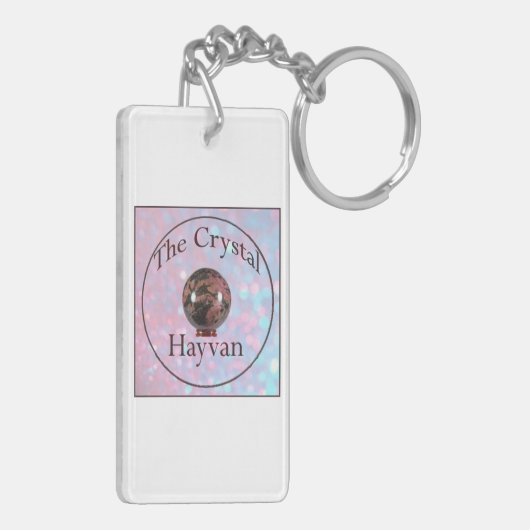Baryte Print Acrylische Sleutelhanger (Achterkant Links)
