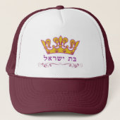 Bas Yisroel Trucker Pet (Voorkant)