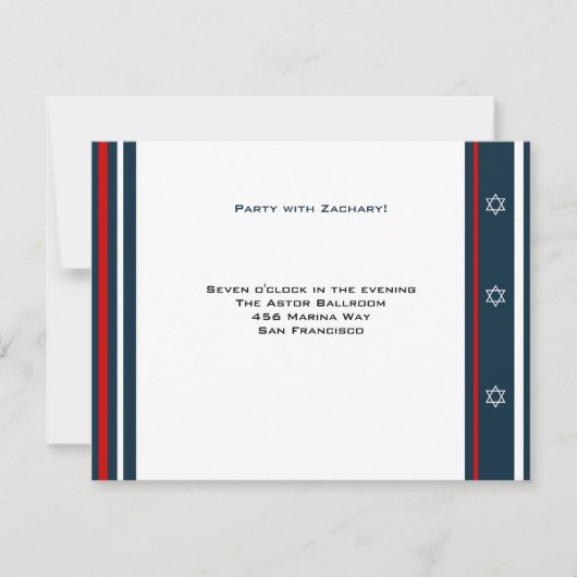 Baseball Bar Mitzvah Receptie Kaart (Voorkant)