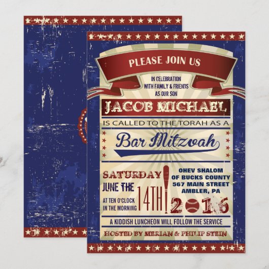  BASEBALL Bar Mitzvah Uitnodiging (Voorkant / Achterkant)