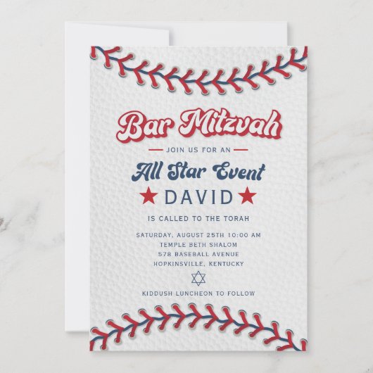 Baseball Bar Mitzvah Uitnodiging All Star (Voorkant)