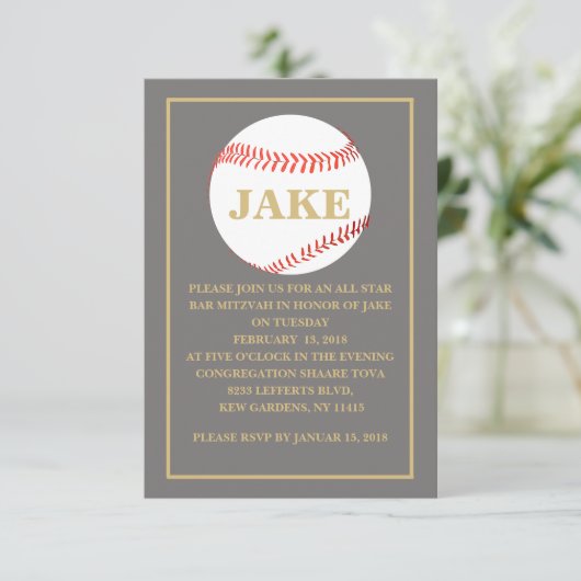 Baseball Bar Mitzvah Uitnodiging, Bar Mitzvah Kaart (Staand voorkant)