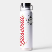 Baseball mama waterfles (Achterkant)